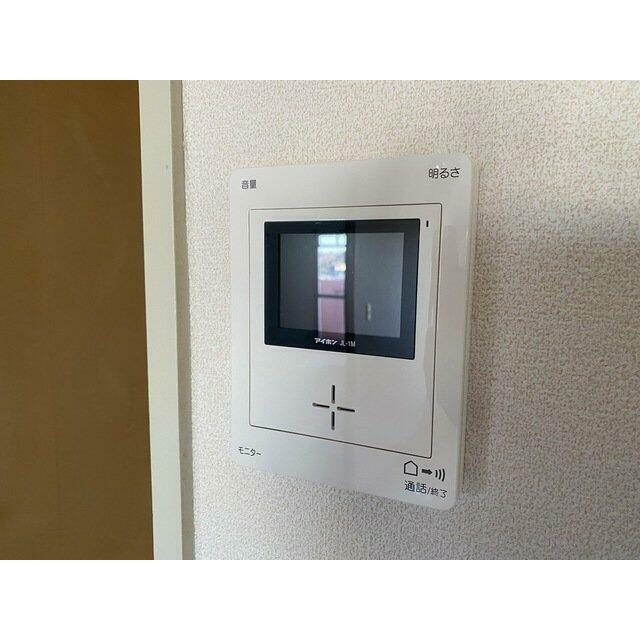 その他8
