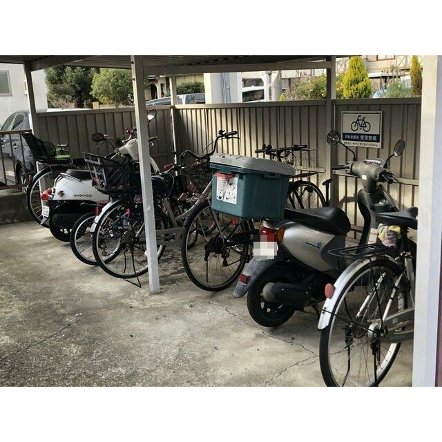 その他13