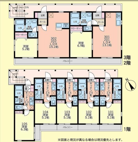 Ｆｉｒｓｔ　Ｖｉｌｌａ小袋谷 201号室 間取り