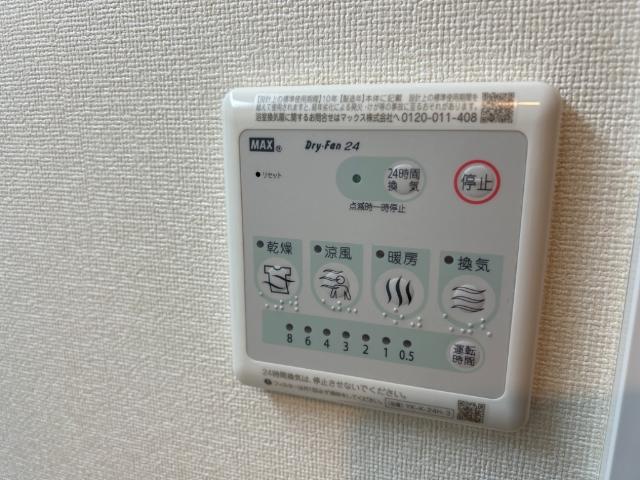 （仮称）平塚市宮の前新築マンション その他10