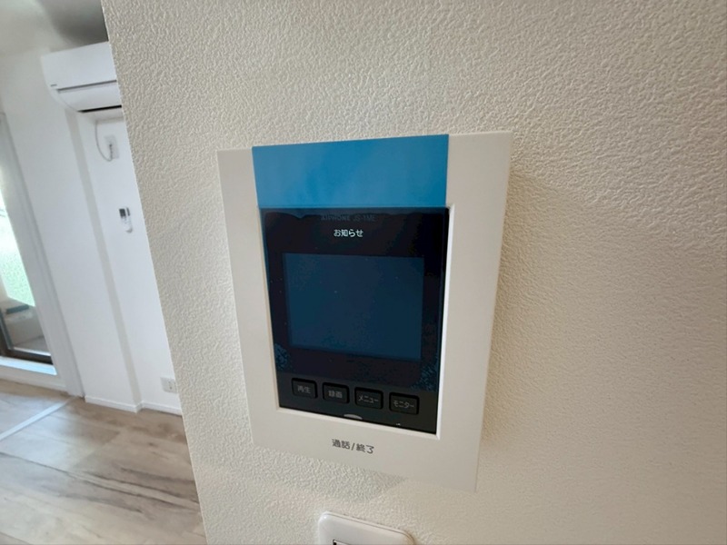 アザーレ・ディオン六会日大前 その他5