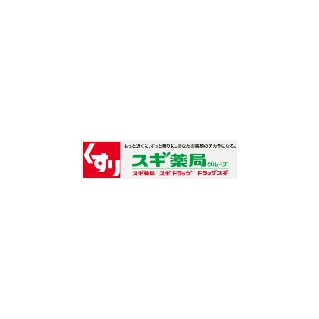 ハーミットクラブハウスＡｌｅｓｉａ大和 周辺画像2