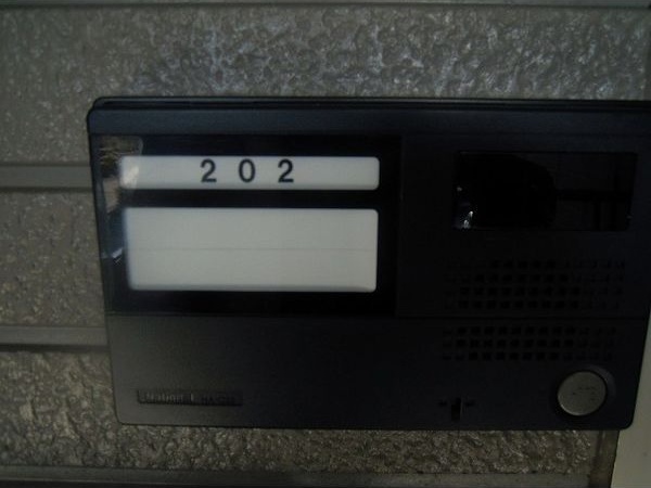 グランド・エステート その他外観2