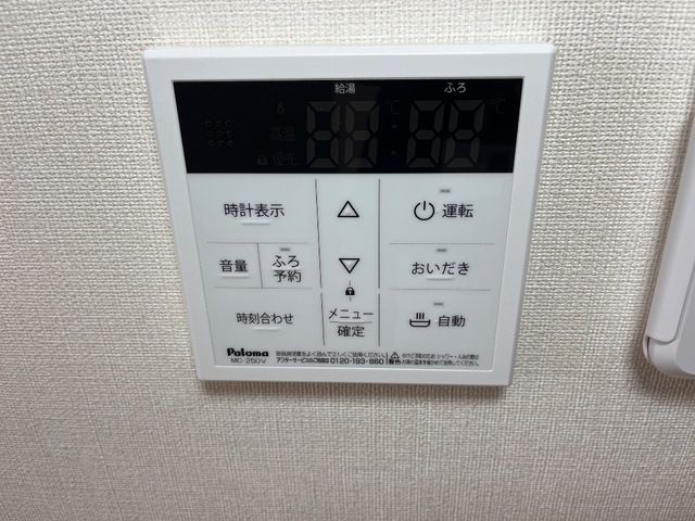 ディモーラ その他外観4