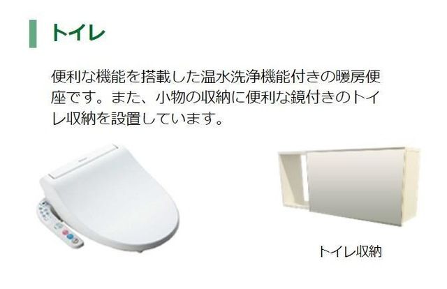 ディモーラ その他9