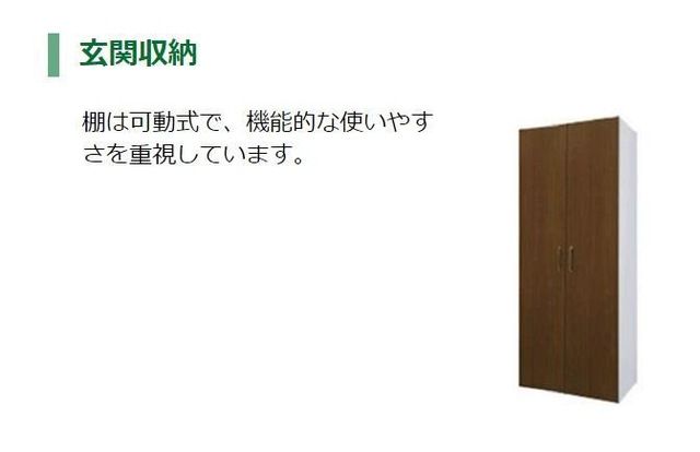ディモーラ その他8