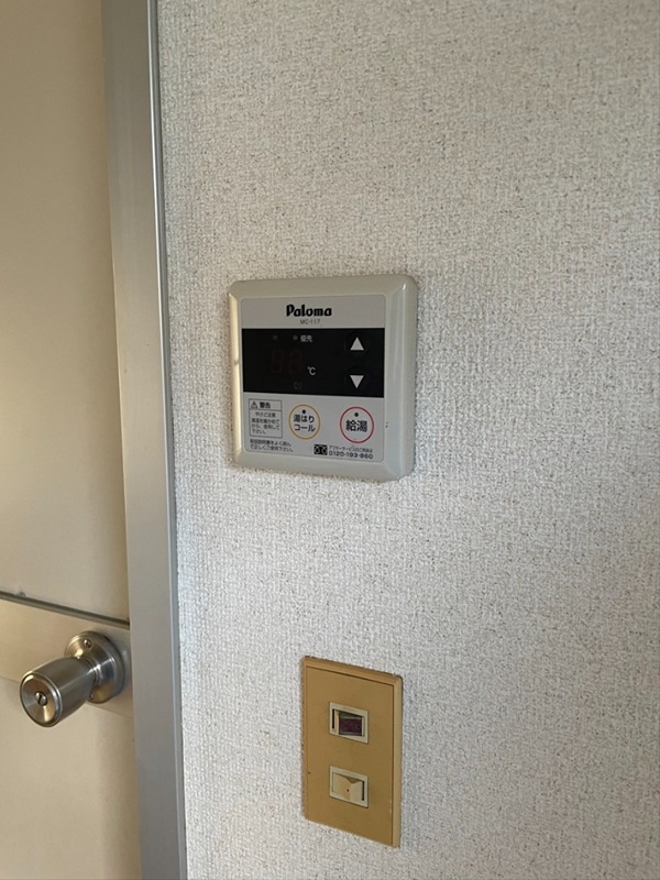 シティハイムエクセルⅤ その他5