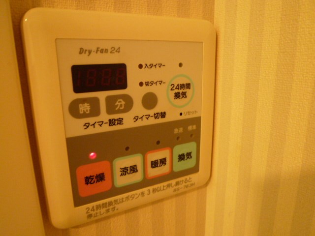 アネーロ上粕屋 その他5