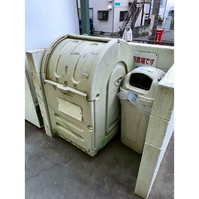 その他1