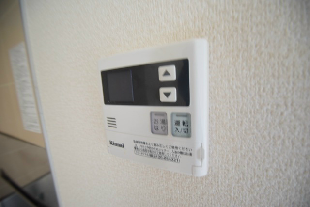 メイグランデB その他5