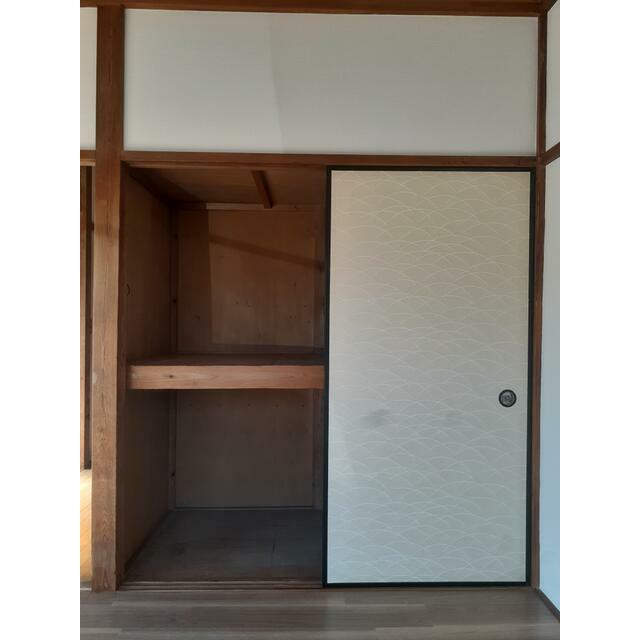 その他8