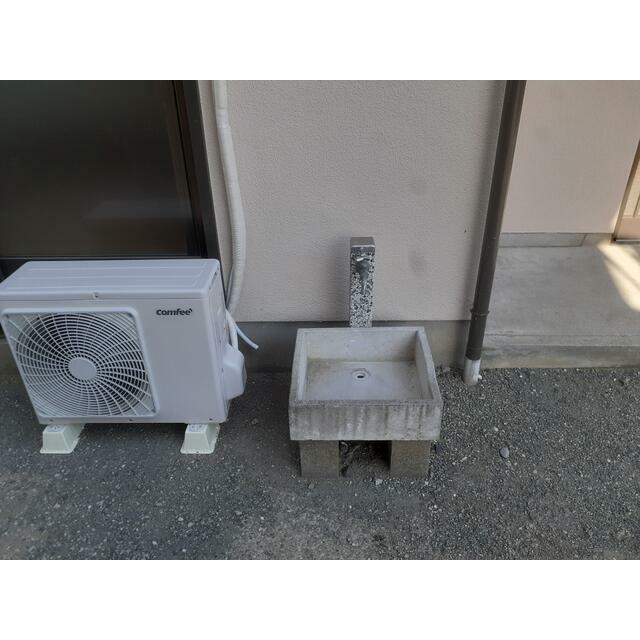 その他16