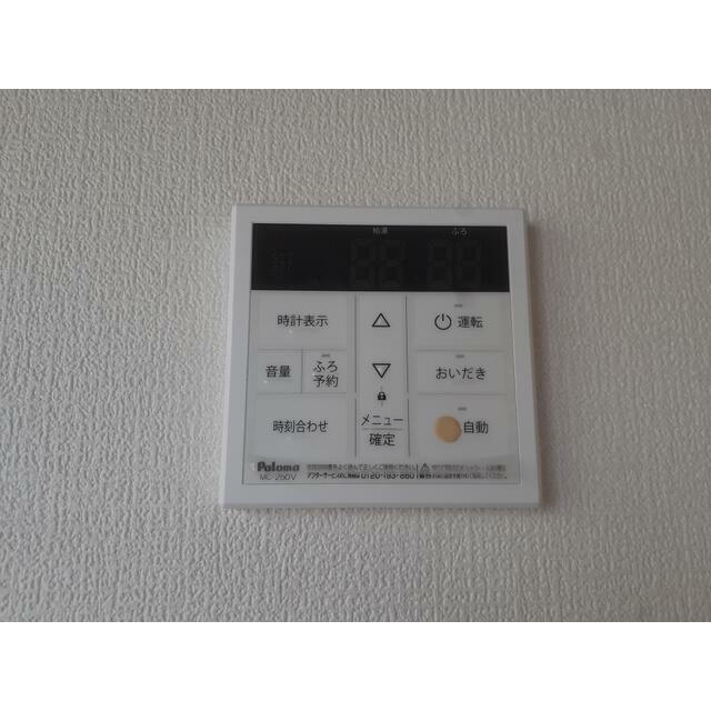 その他24
