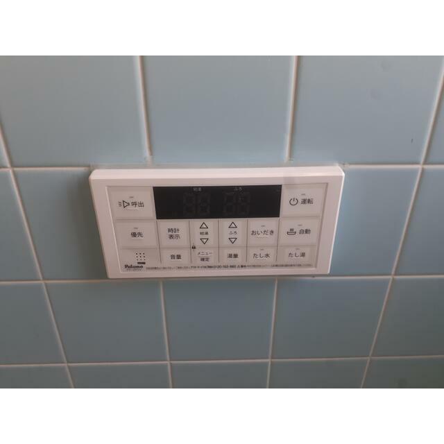 その他27