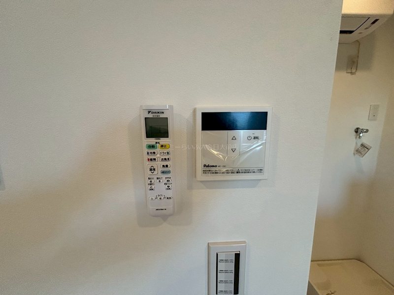 晴風と川の音のLuminous その他5