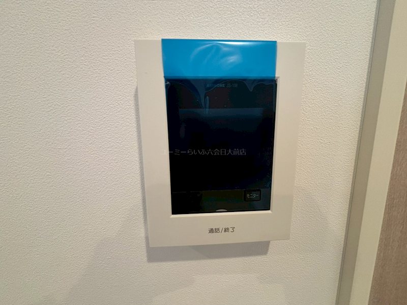 晴風と川の音のLuminous その他3