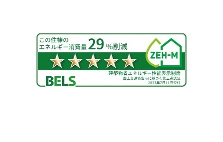 トモズ・ヴィラⅡ その他7