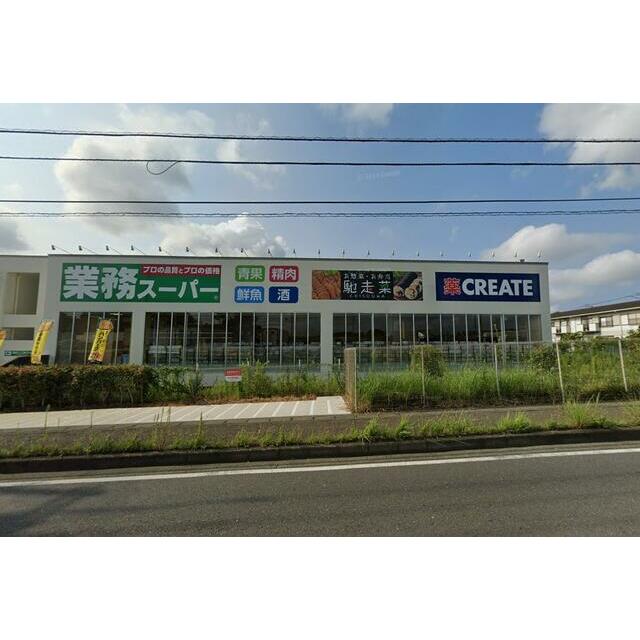ガーデンプレイス参番館 周辺画像1