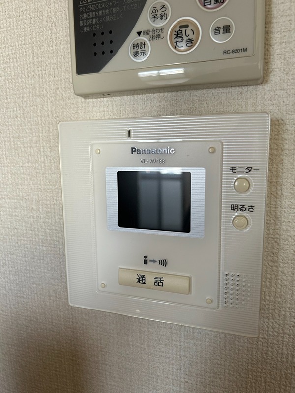ネムスⅠ その他5