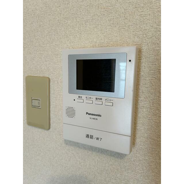 アークヒル湘南 その他1