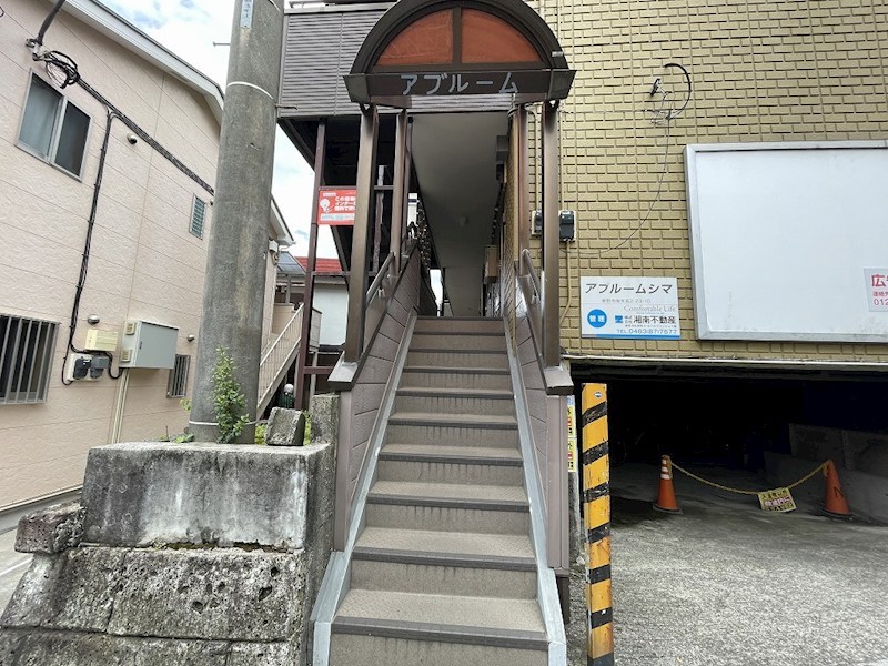 アブルームシマ エントランス