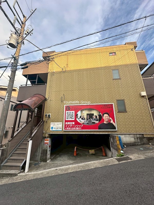 アブルームシマ 310号室 外観