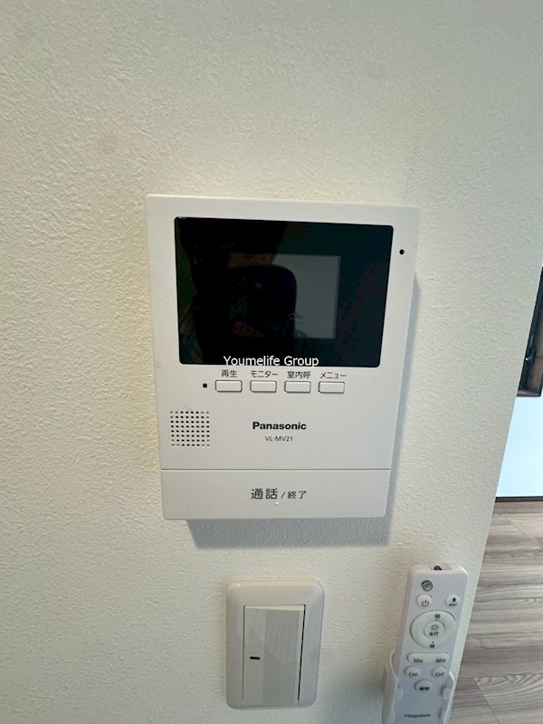 アブルームシマ その他4