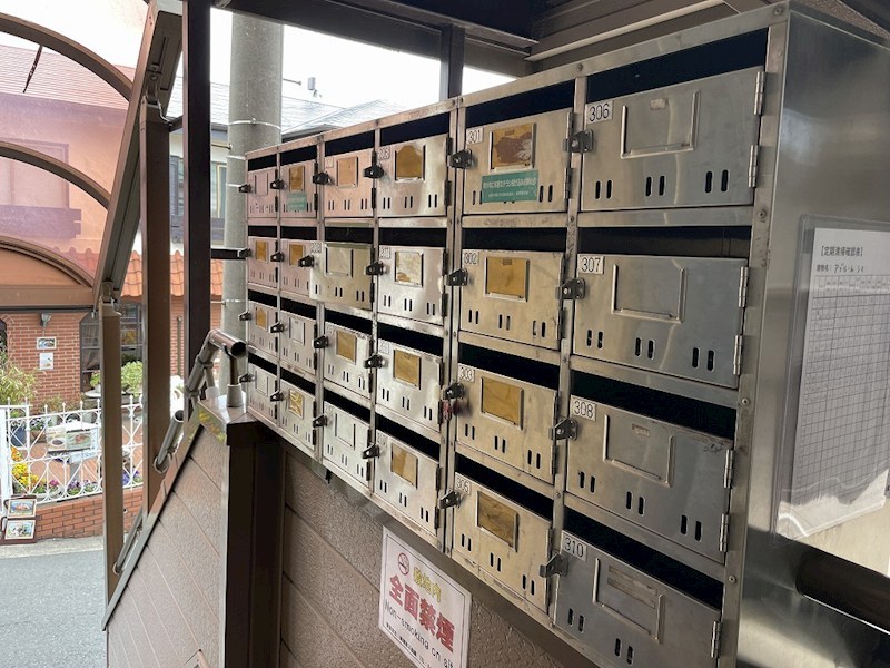 アブルームシマ その他外観1