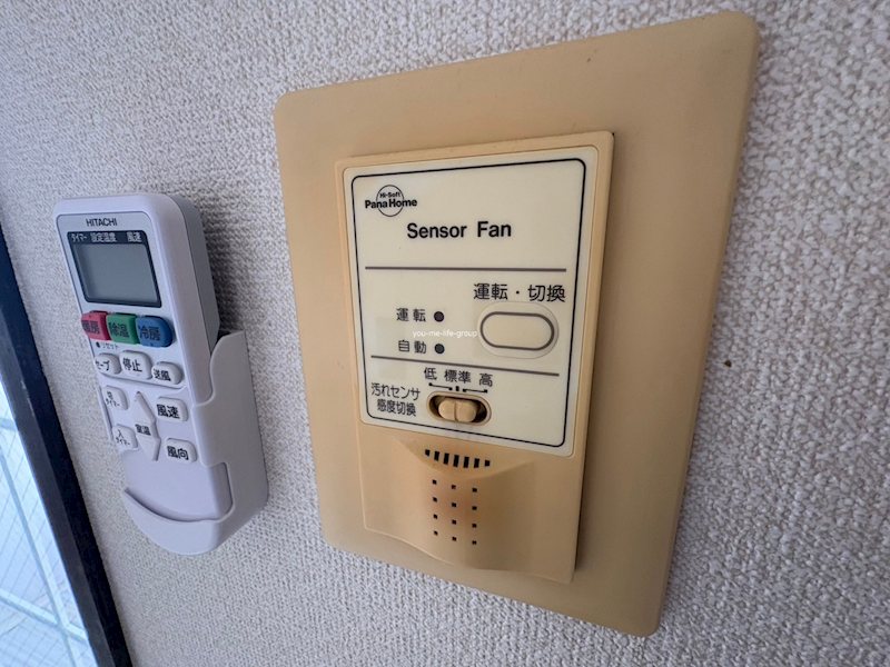 ペアシティ岩原 その他9