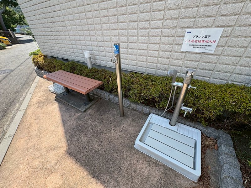 グランツ逗子 その他3