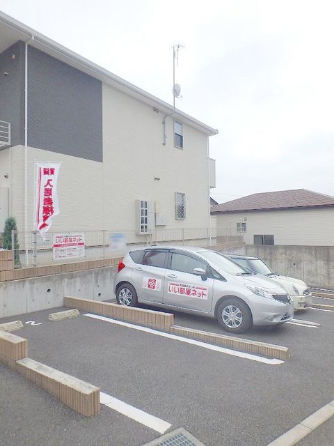 グリュ・プレーヌⅢ その他5