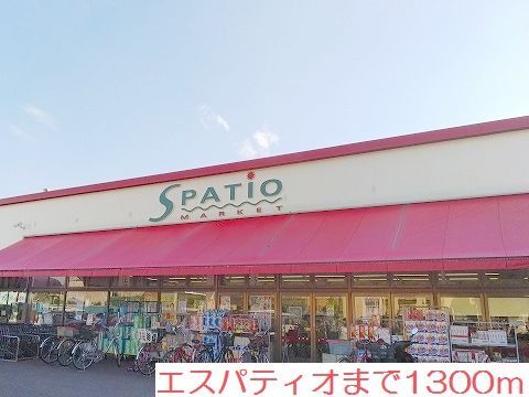 ソレアードＢ その他外観1