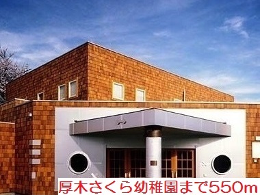 ソレアードＢ その他外観3