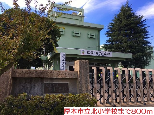 ヒルハウス白井Ⅰ その他外観4