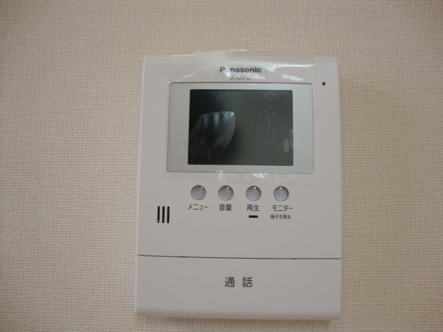 メゾン・オーガスト その他5