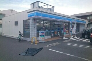 シャンテＣ その他外観2