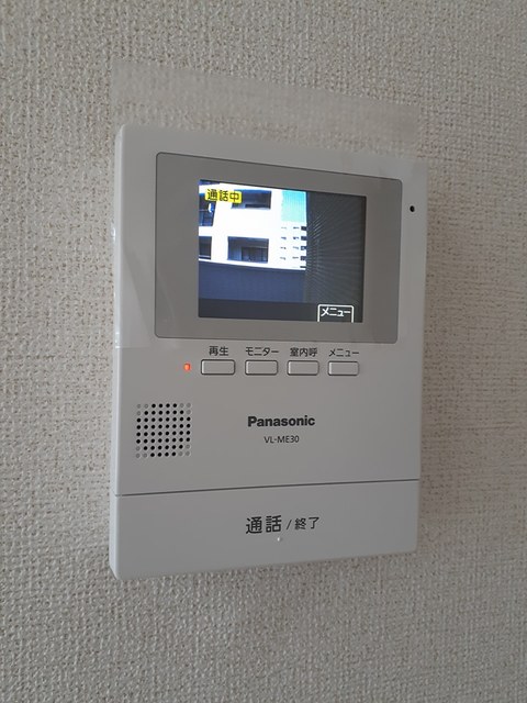 ヴァリエ・モア その他6
