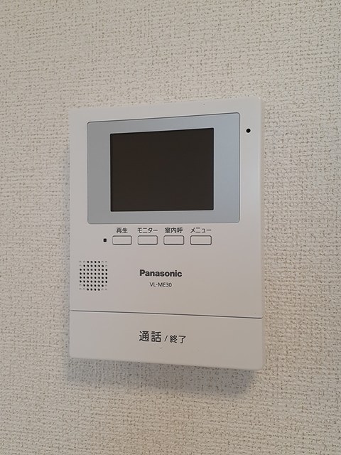 アンソレイエ・ジャルダンⅢ その他6