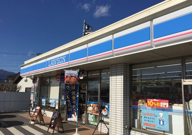 コーポ照木 周辺画像2