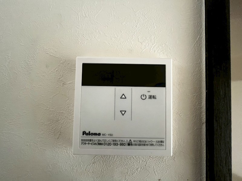 ＭＴ本厚木 その他15