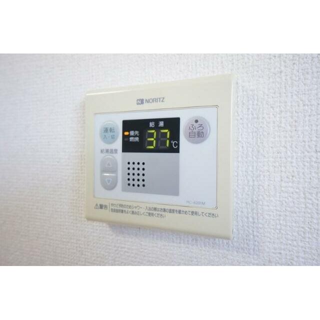 ハイツポリアンサ その他10