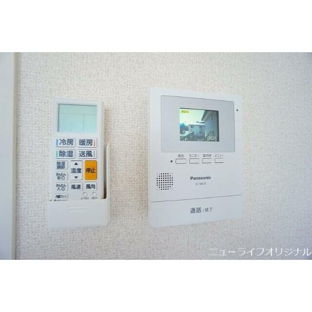 フミール美鈴Ⅱ その他4