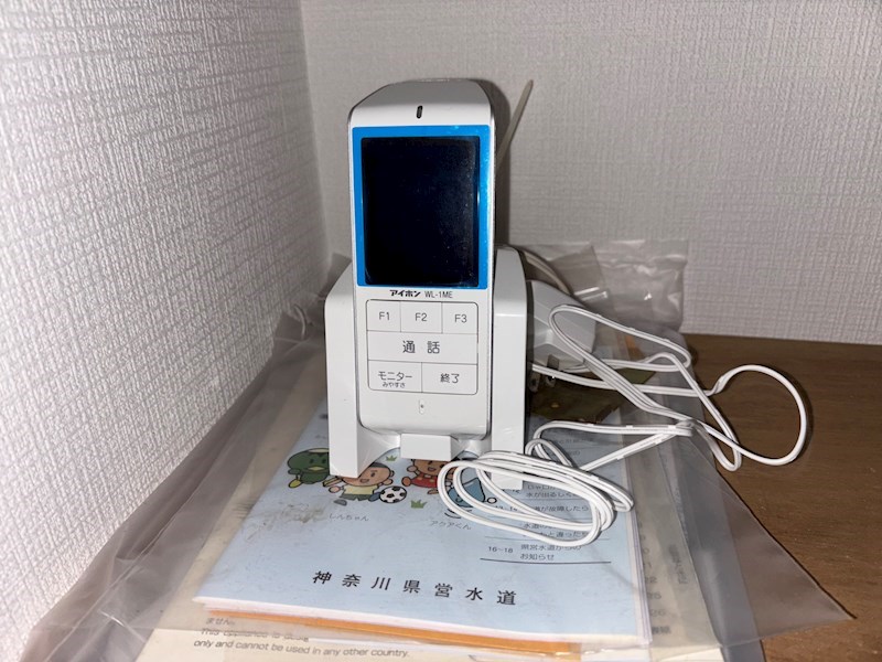 ファンズⅡ その他1