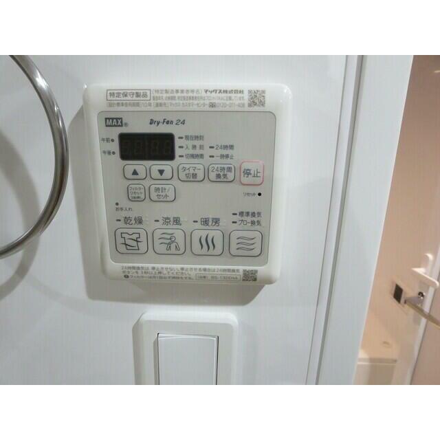その他5
