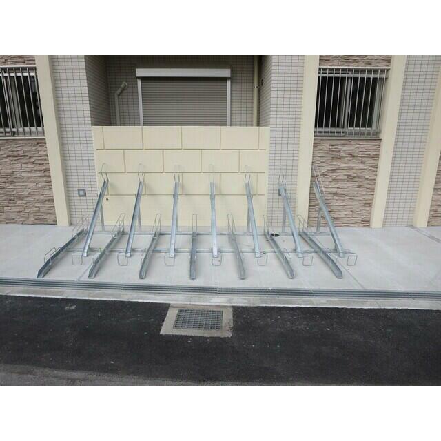 その他7