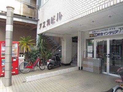 アスカビル その他外観1