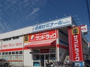 シーダーコート その他外観2