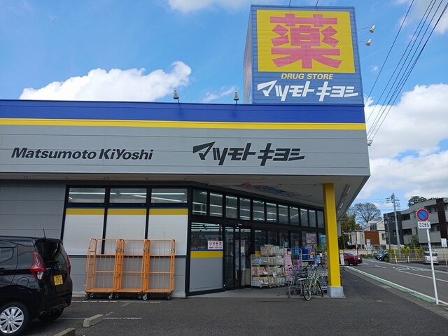 ブリーズヒル その他外観3