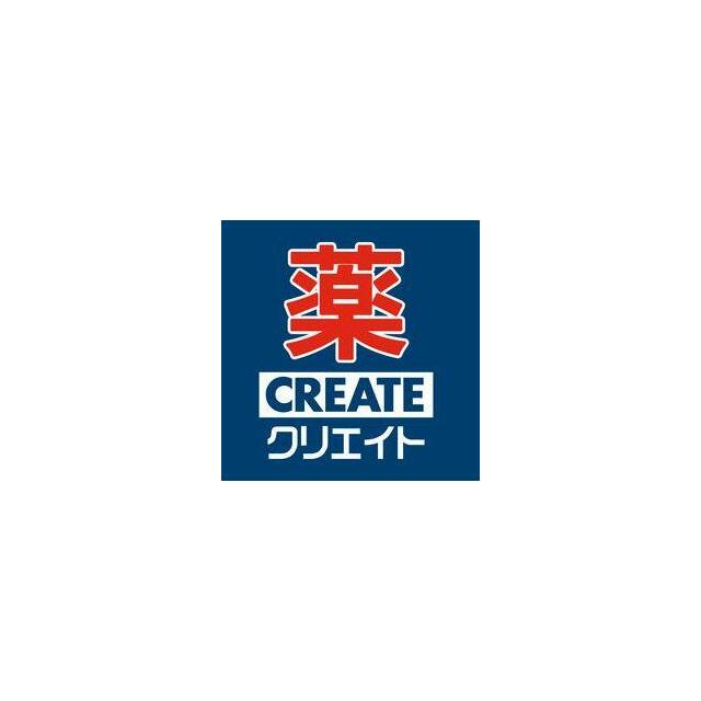 グランデ・ロータス壱番館 周辺画像3