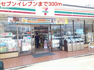 ヴァリエ・モア その他外観1